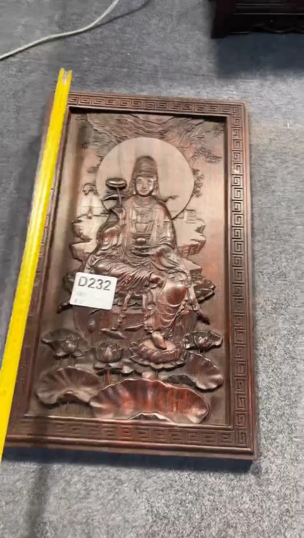 【闪购商品】花梨木类拆件雕刻板 以直播间截图为准D232
