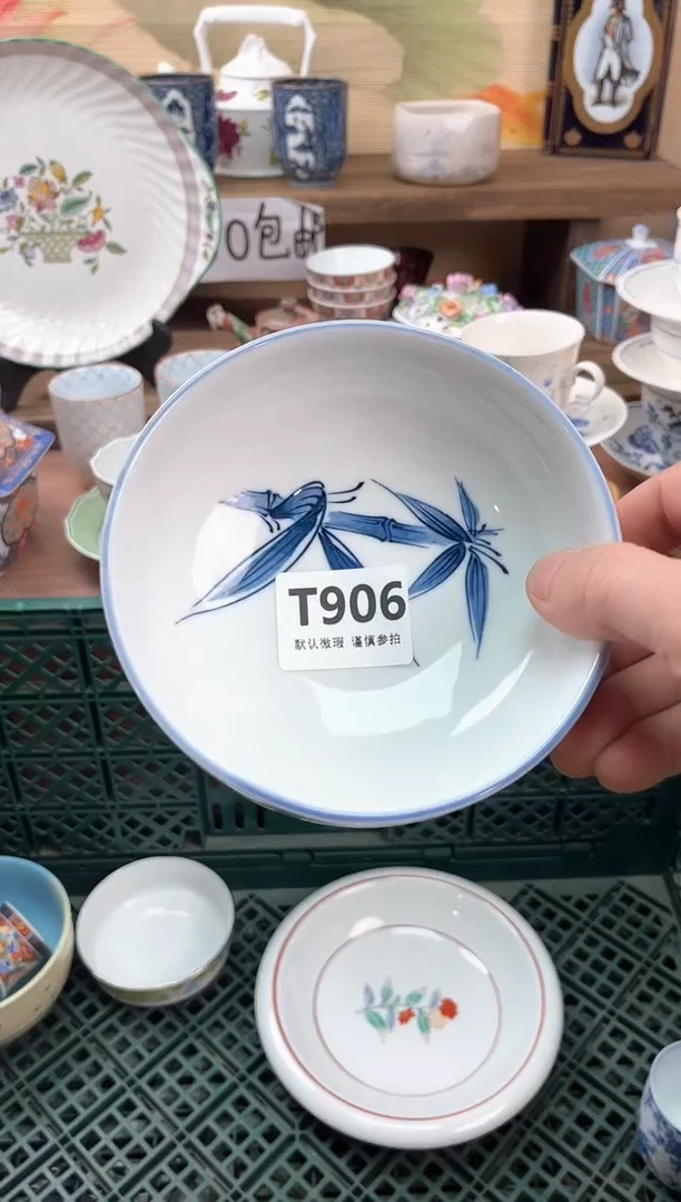 瓷片蓦*906