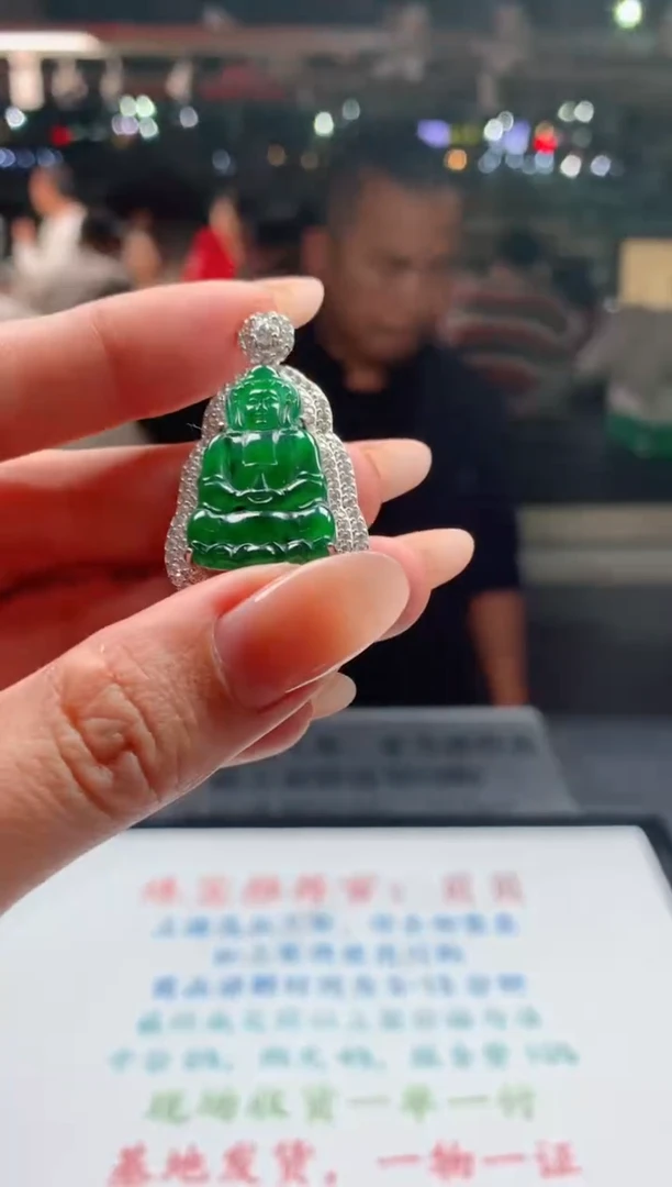 未镶嵌定制翡翠天然A货翡翠拍一发一