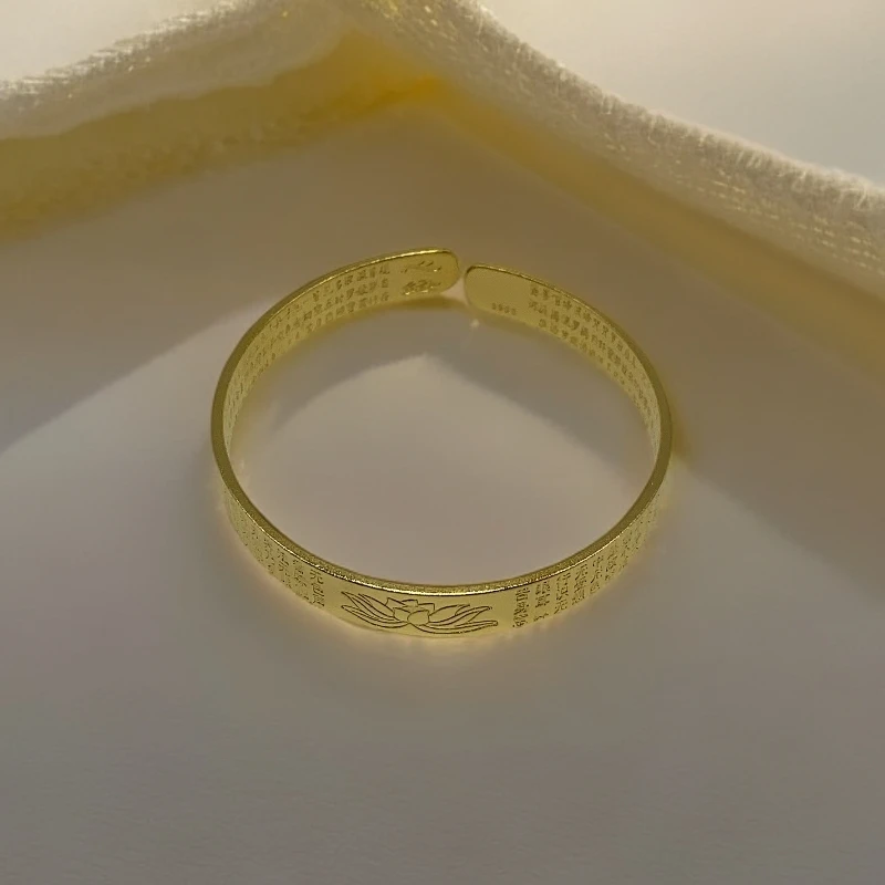 雅翠高奢精选手镯Y98