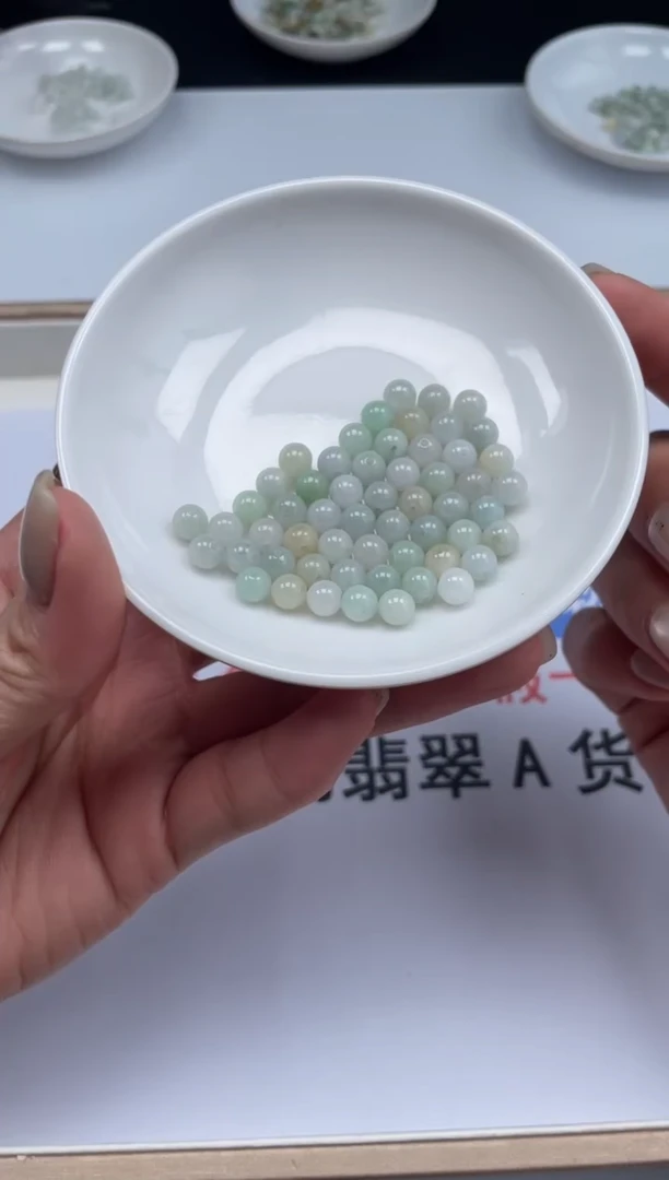 翡翠散珠未镶嵌翡翠散珠卡5.8mm1盘