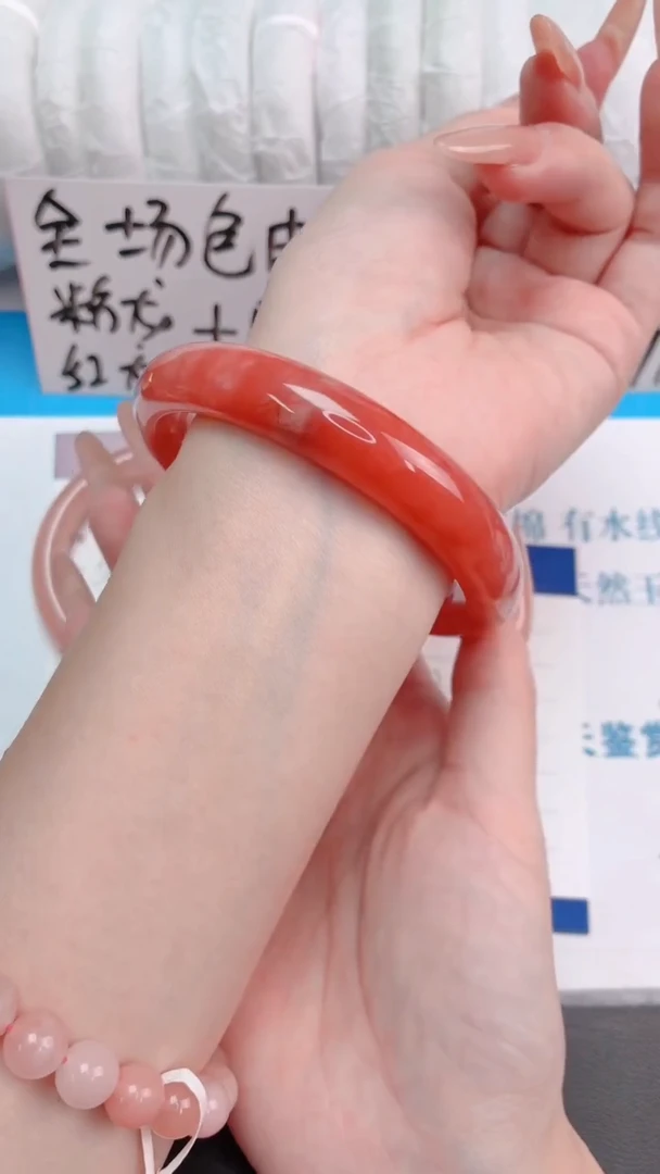 未镶嵌手镯石英质玉桃花酿158-圈口62-236