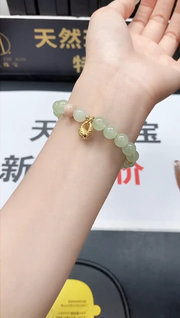 未镶嵌手链石英岩玉SL015
