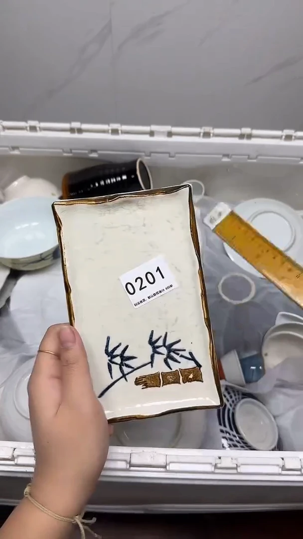 【闪购商品】201回流瓷器，默认微瑕18.8包邮