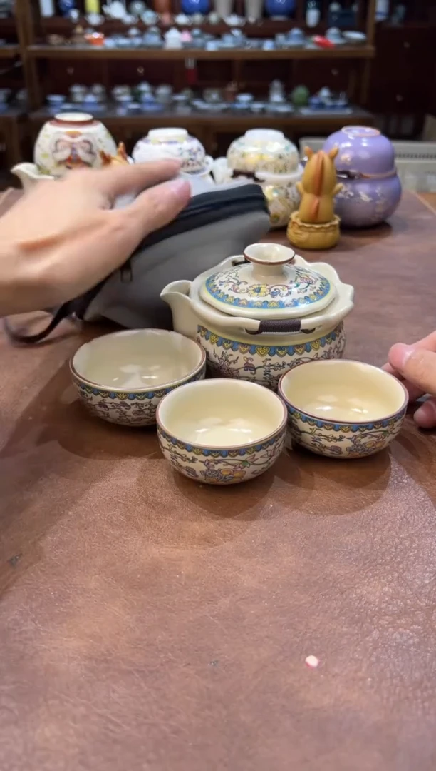 真的很便宜超好看会开片的旅行茶具