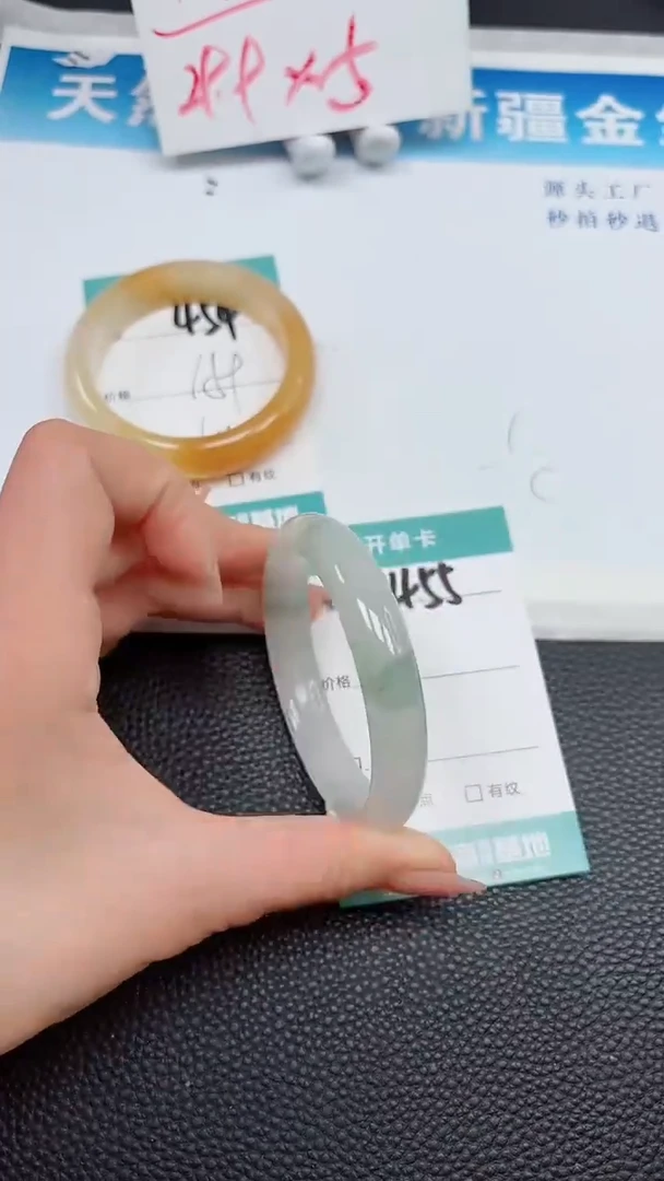 【闪购商品】石英质玉手镯未镶嵌455