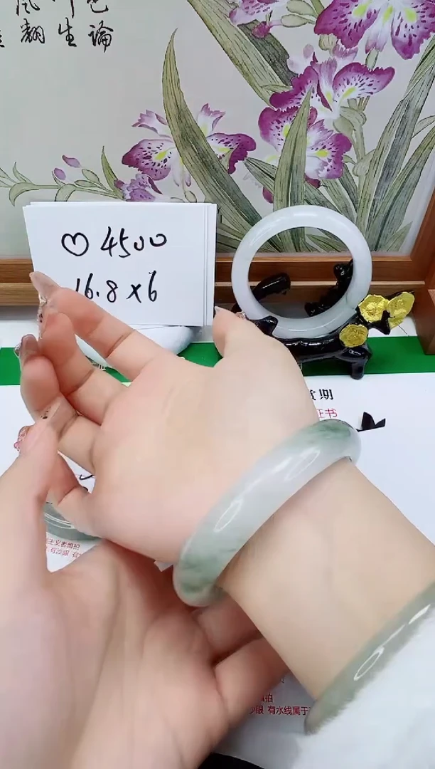 未镶嵌手镯石英质玉134-59/60