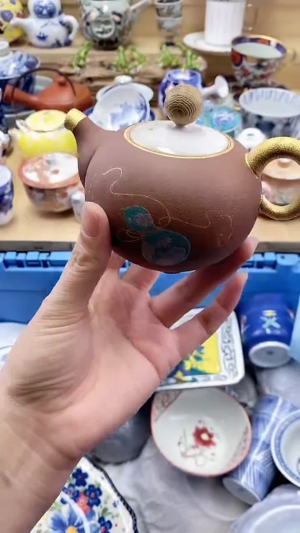 瓷片户****姐闪购名称 瓷片