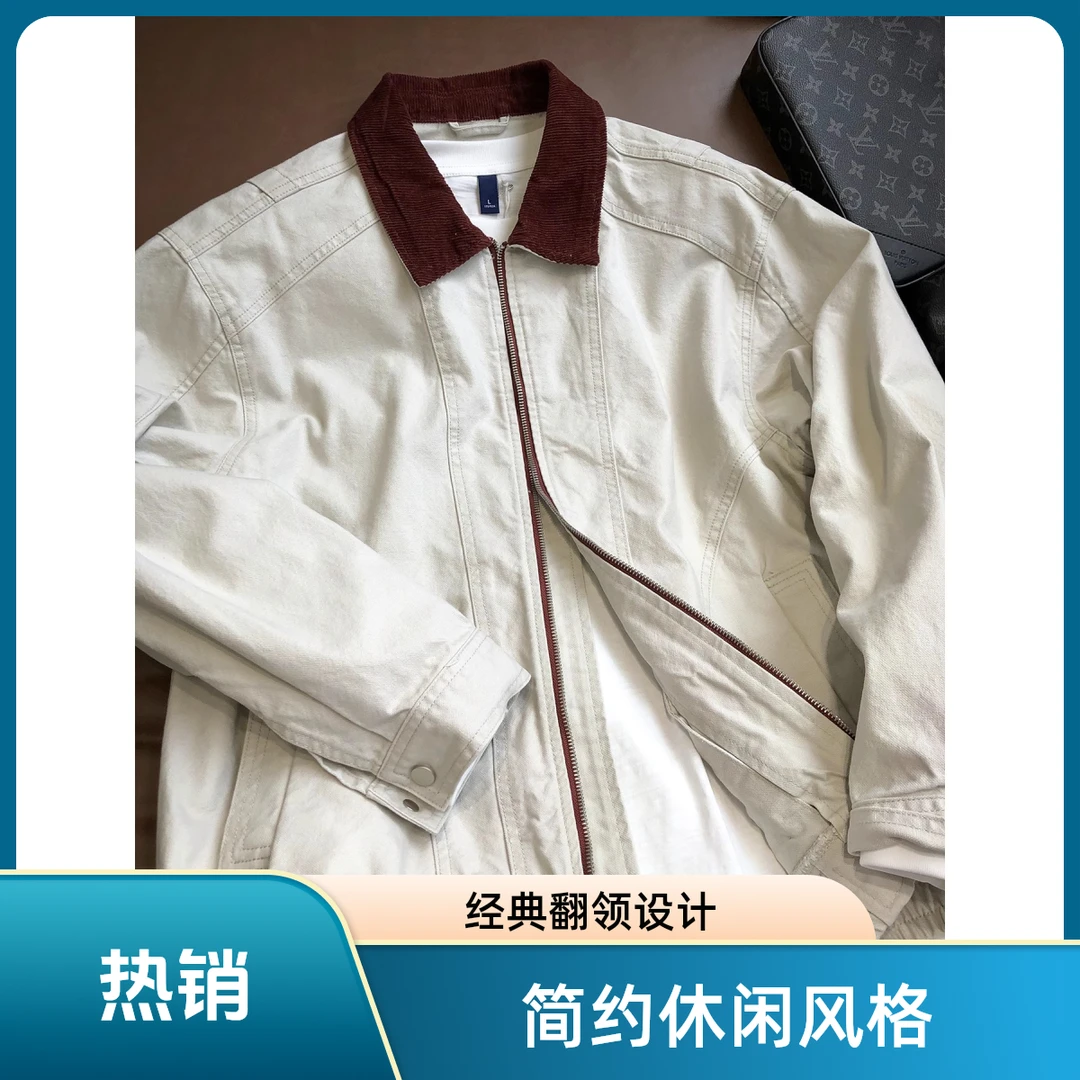 仓石一树秋季新款翻领夹克男士上衣宽松日系工装外套轻奢痞帅男装