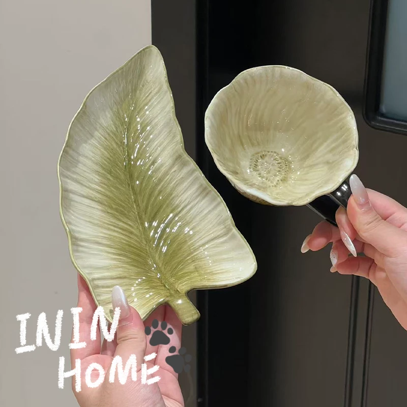 ININHOME甜品盘咖啡杯碟树叶陶瓷早餐西餐糕点盘水果复古精致YM