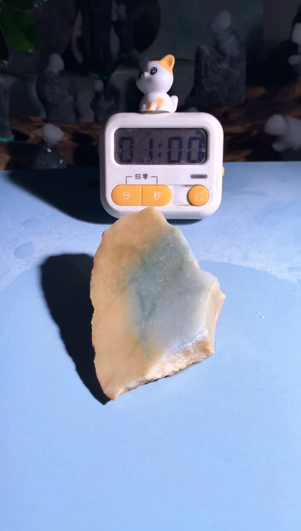 吊坠(不含链)未镶嵌翡翠紫*L851