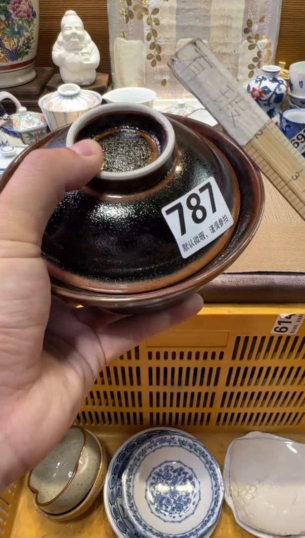 瓷器瓷器瓷器瓷器瓷器瓷器瓷器
