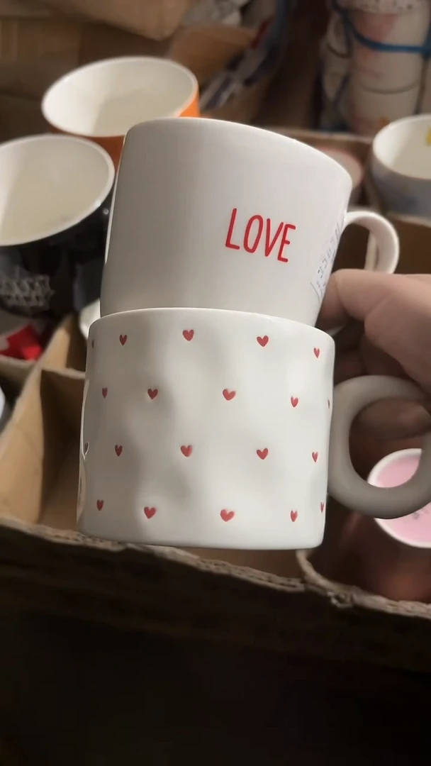 【闪购商品】家湖高温陶瓷杯 微瑕