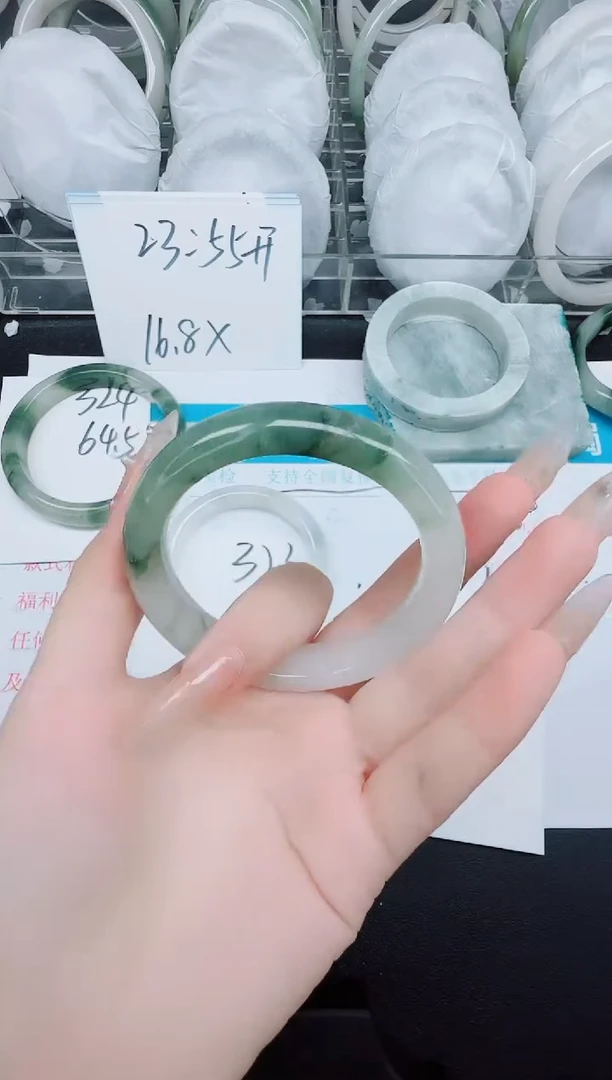 石英质玉手镯未镶嵌325-52.4