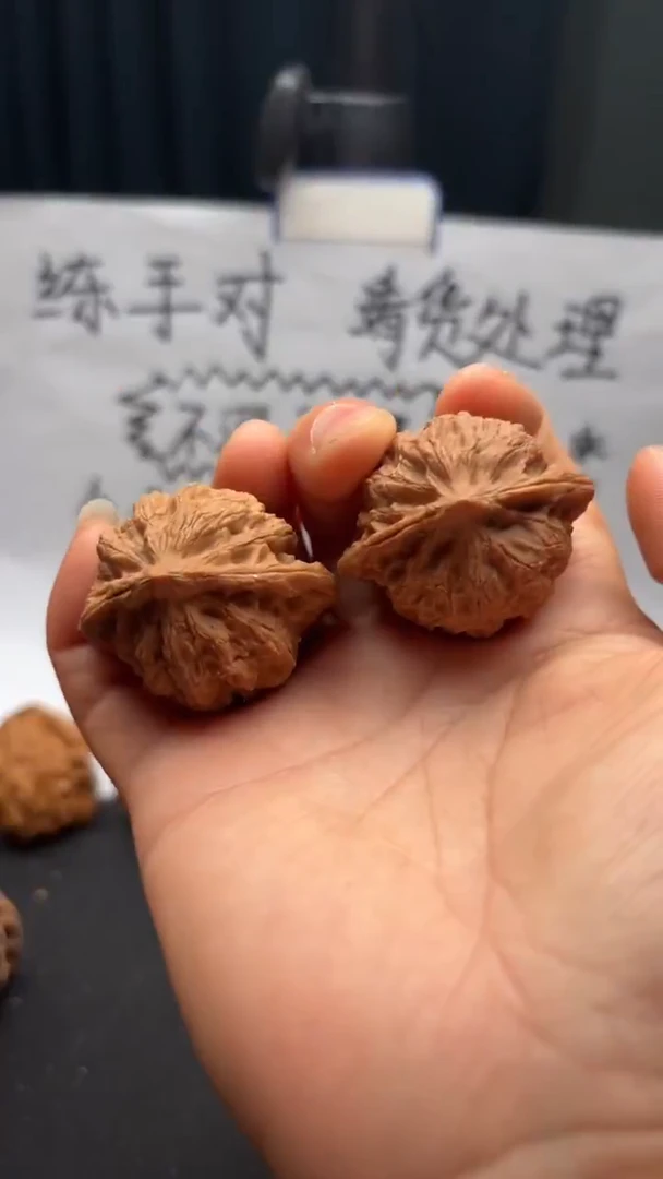 把件文玩核桃143公子帽