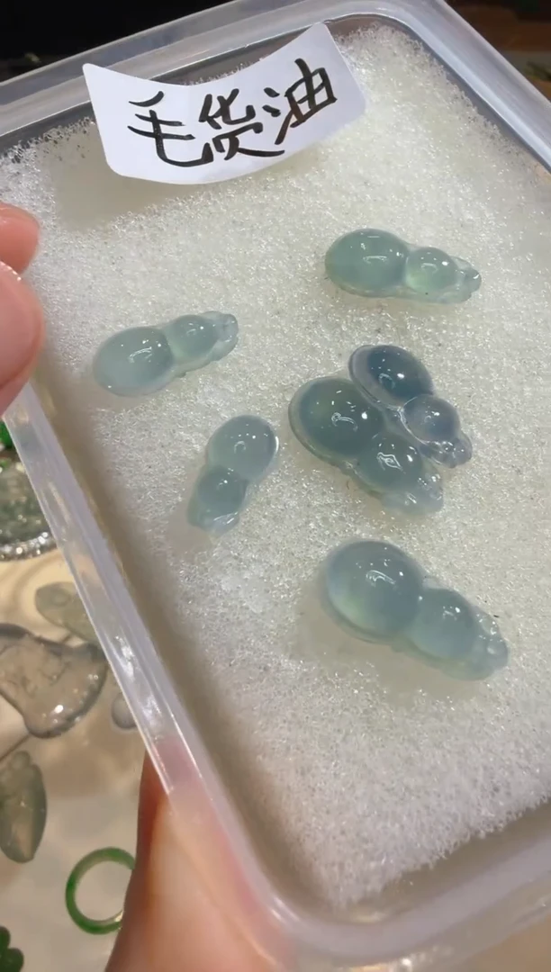 未镶嵌定制翡翠多样性团购发一件（不退不换）