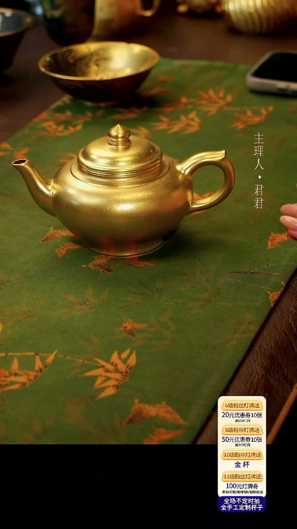 茶杯紫砂【宜景窑系列】笑樱