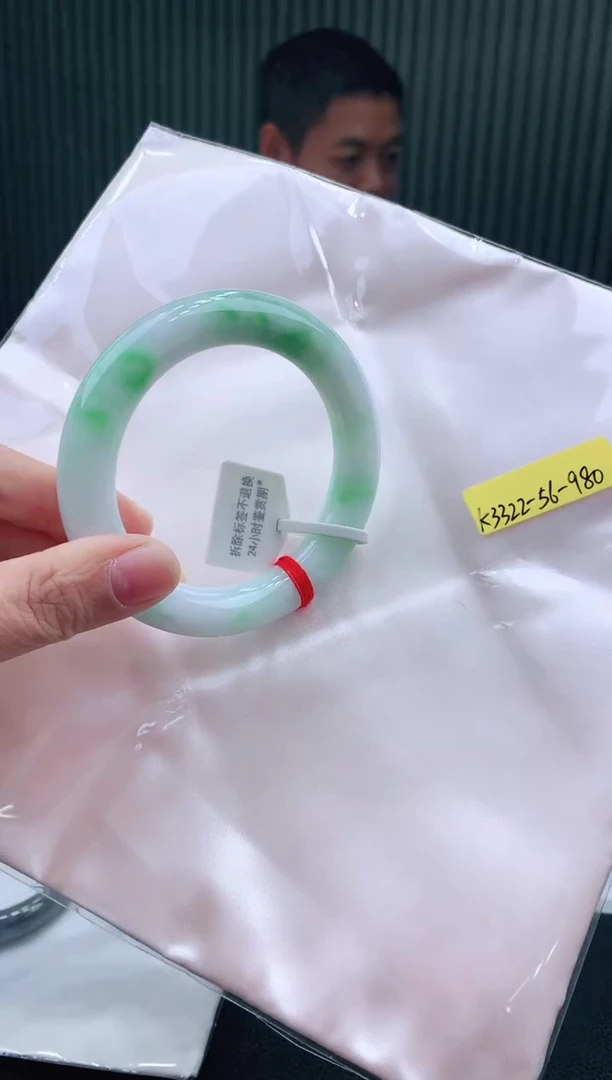 未镶嵌手镯翡翠56