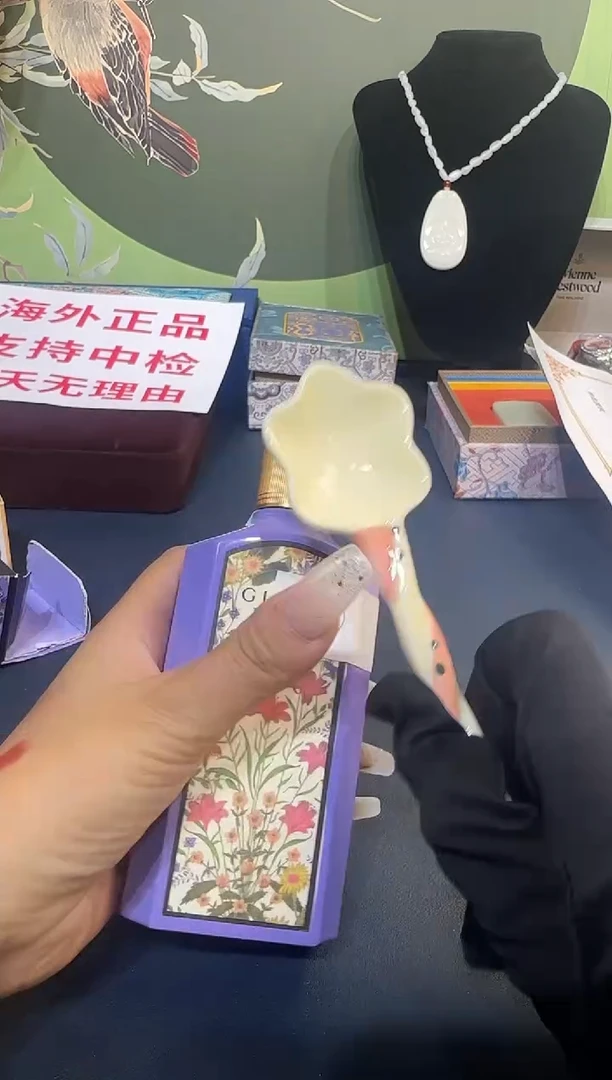 瓷片瓷片 不播了