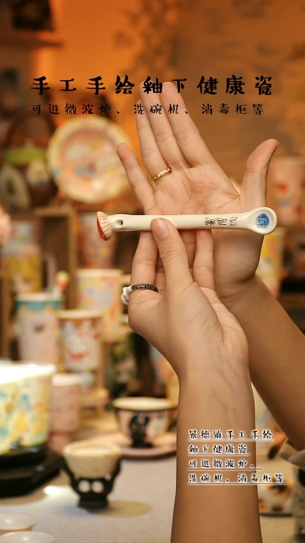 【闪购商品】陶瓷景德镇高温釉下彩&W835