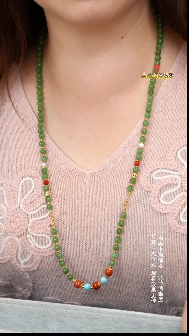 颈饰未镶嵌和田玉1111111