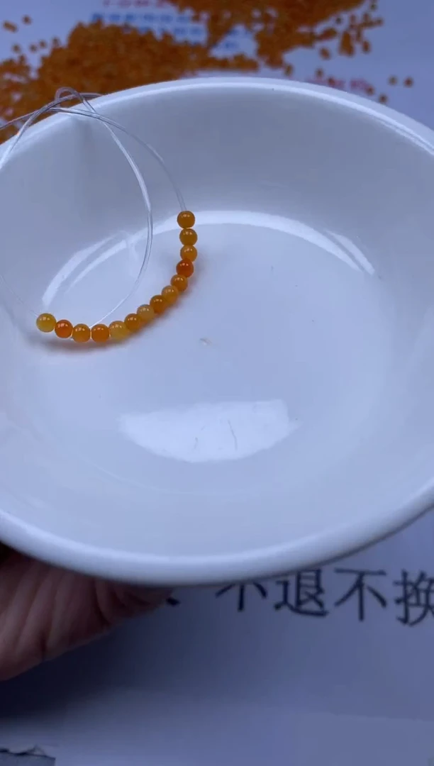 翡翠未镶嵌颈饰l***.雪欣散珠定制diy