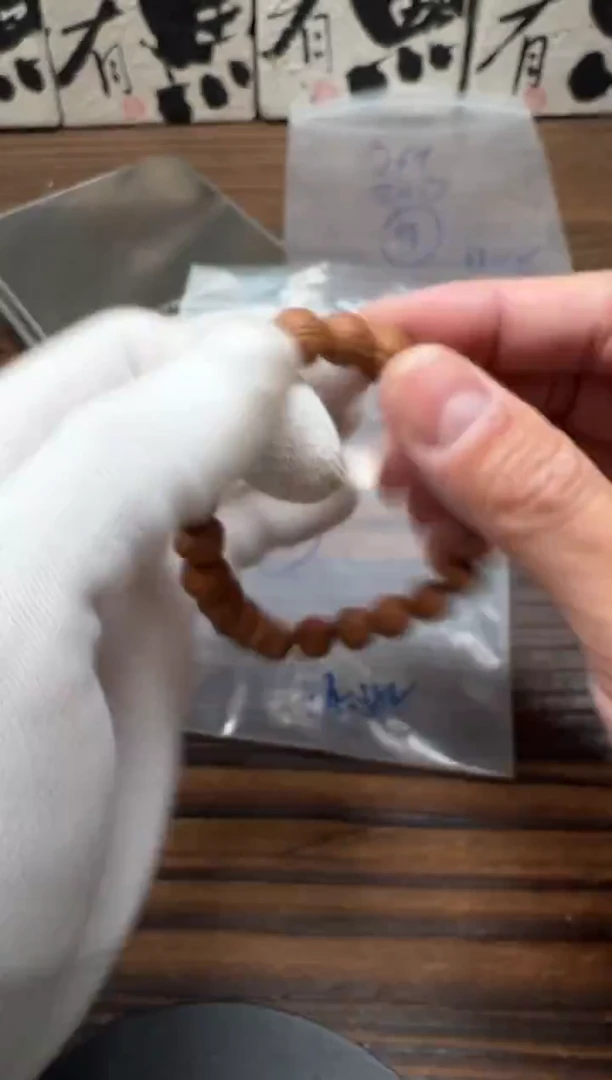 手串猴头核桃猴头核桃手串
