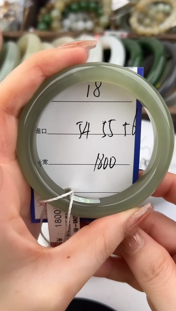 未镶嵌手镯和田玉18颜色微差无瑕疵