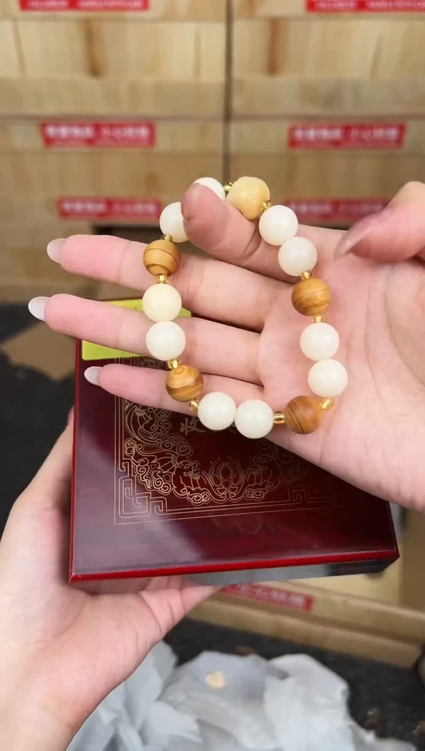 万家白玉菩提崖柏链接@@SP111