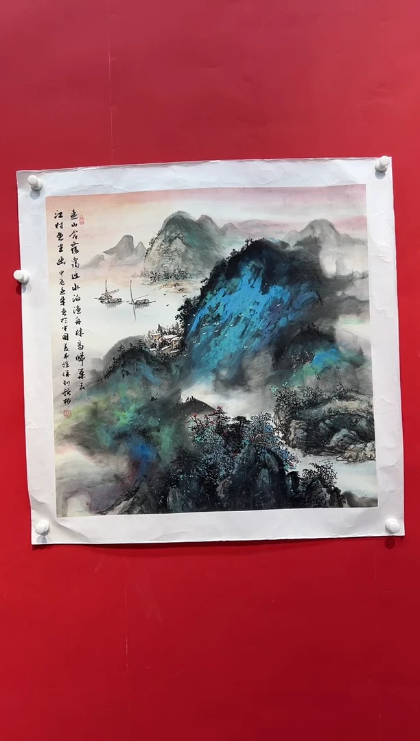 国画画家陆远华手绘国画