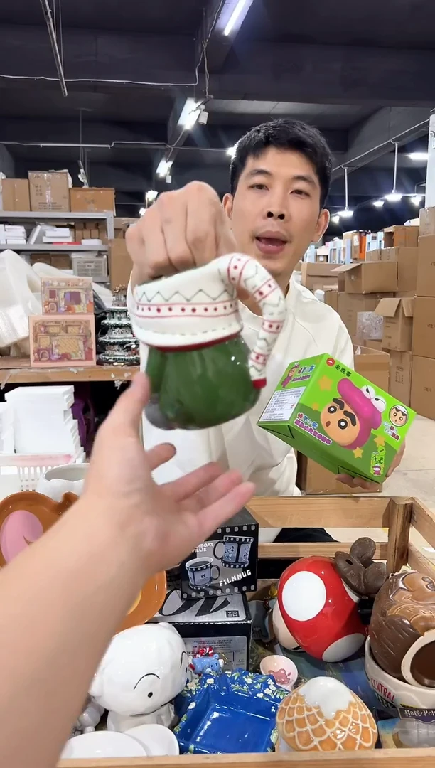 瓷片570-9孤品默认微瑕不退不换