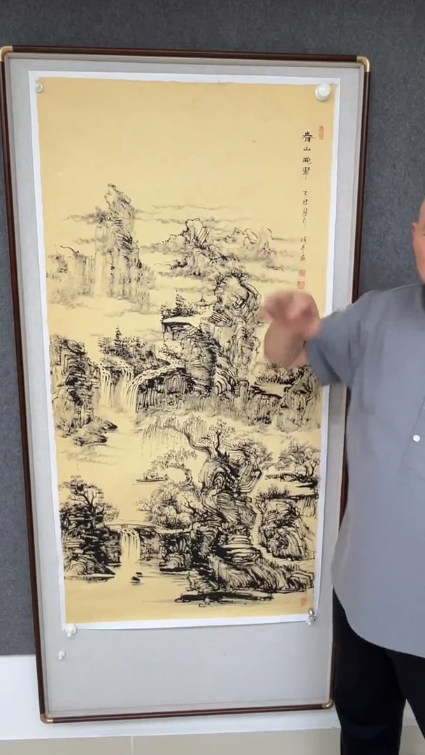 国画黄德中老师四尺