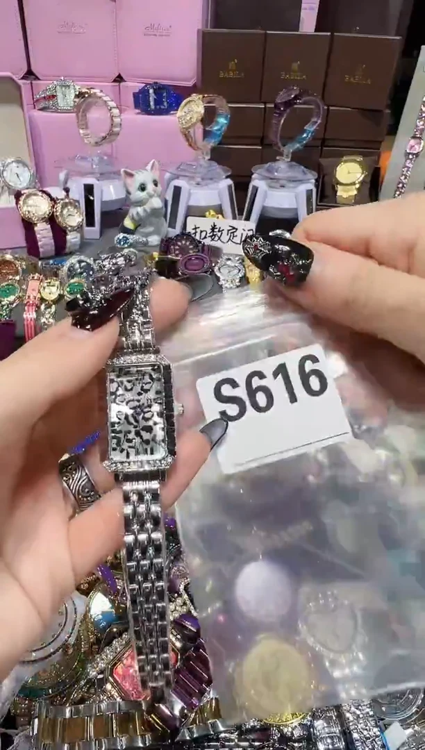 石英机芯锻造碳钢0