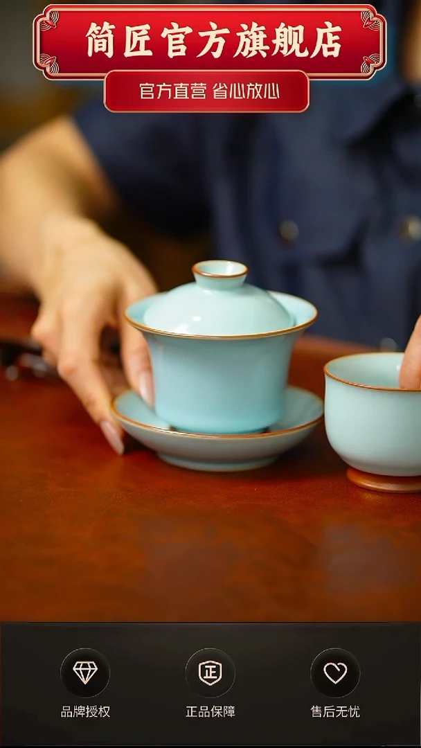 一级天青晓月高马蹄盖碗送人杯