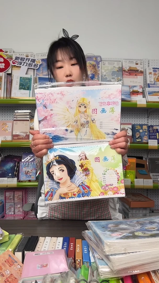 B5铁钉图画本  含贴纸  3包30本  女孩款