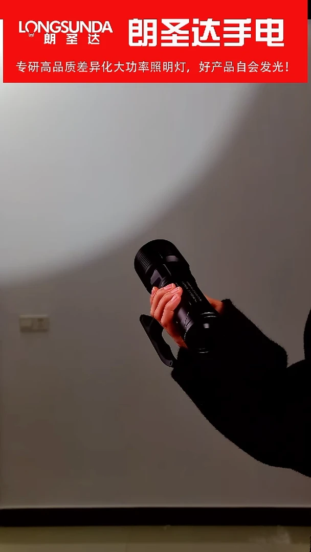 46950单筒 NBT160灯珠 低于出厂价格 不退不换 懂的秒