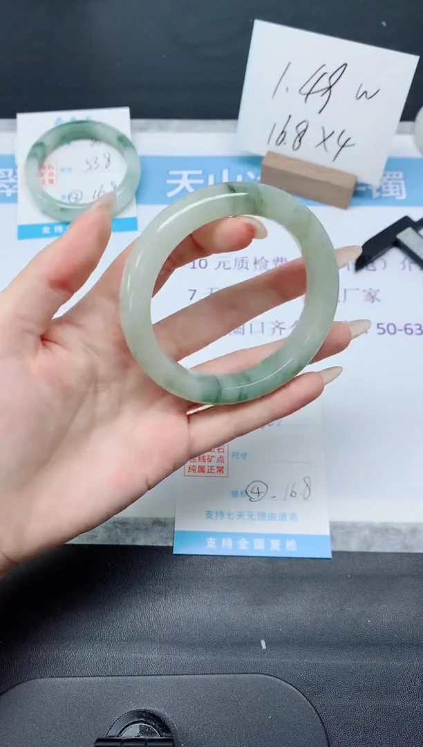 石英质玉手镯未镶嵌k301-58