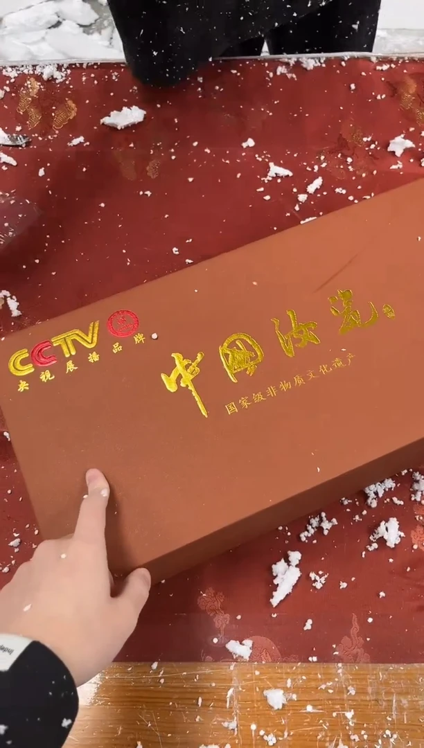 【闪购商品】精品茶具@@@@@@@@@@@