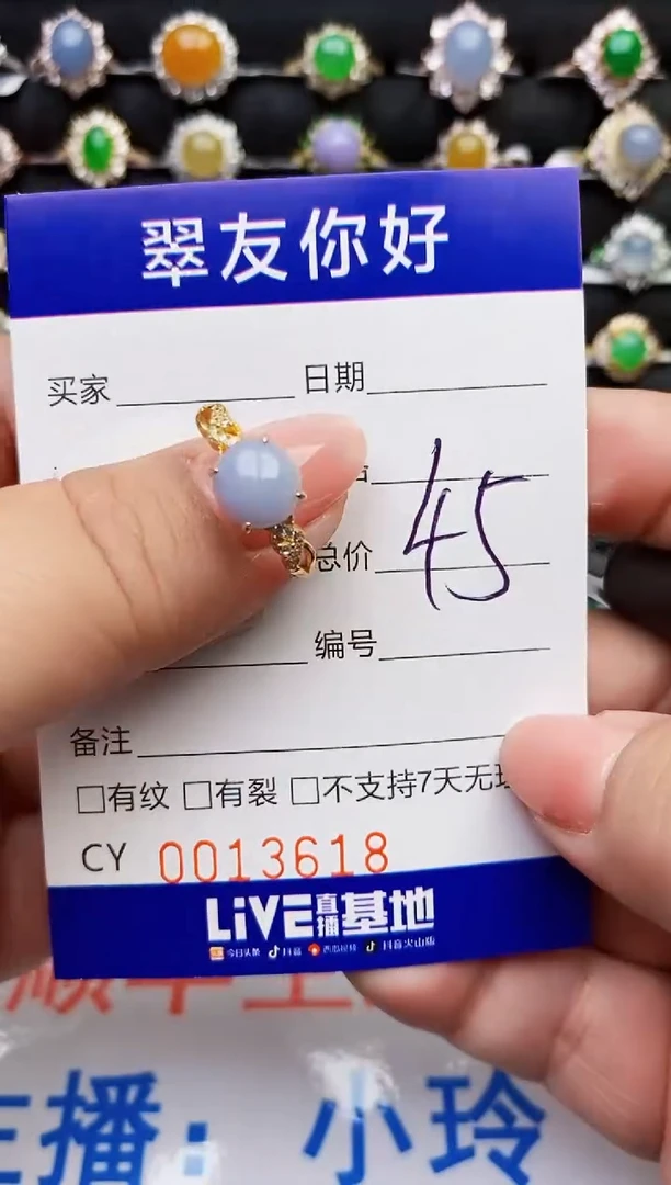 翡翠戒指银S925镶嵌13618
