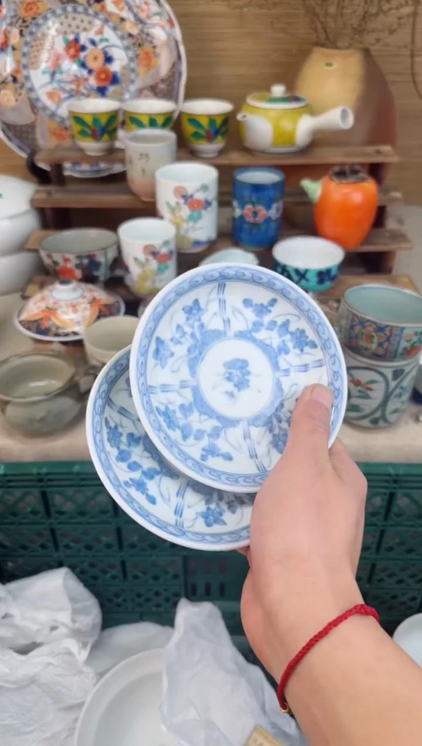 【闪购商品】瓷片茶盏陶瓷陶器