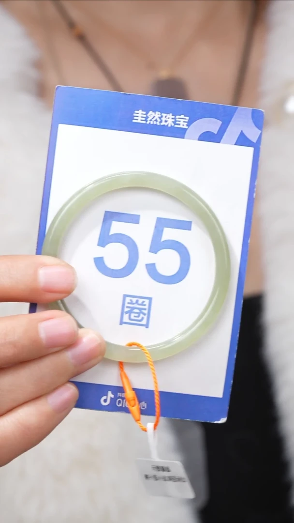 【闪购商品】和田玉手镯未镶嵌112