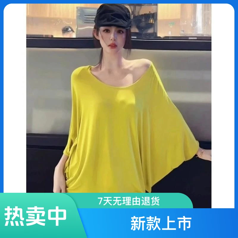 V领松弛感蝙蝠袖上衣女夏新款别致宽松外搭半袖防晒防紫外线罩衫T