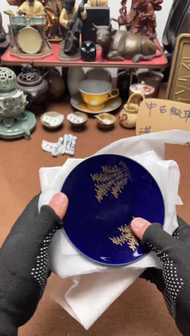 846中古商品默认微霞5只