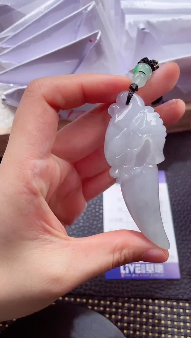 未镶嵌挂件翡翠1118888