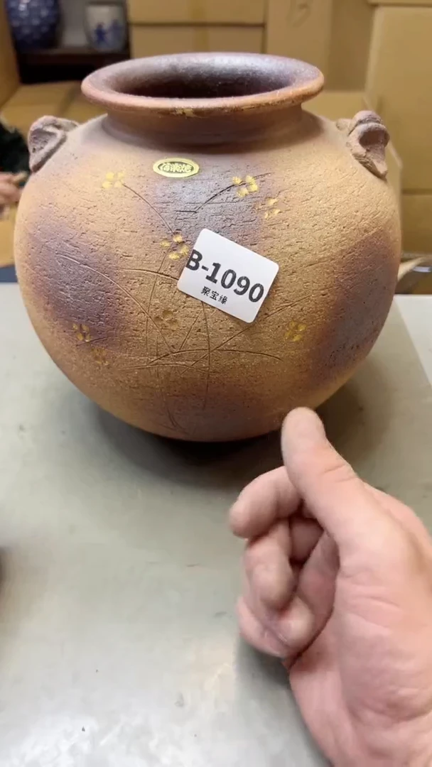 【闪购商品】瓷片1090聚宝缘二号店