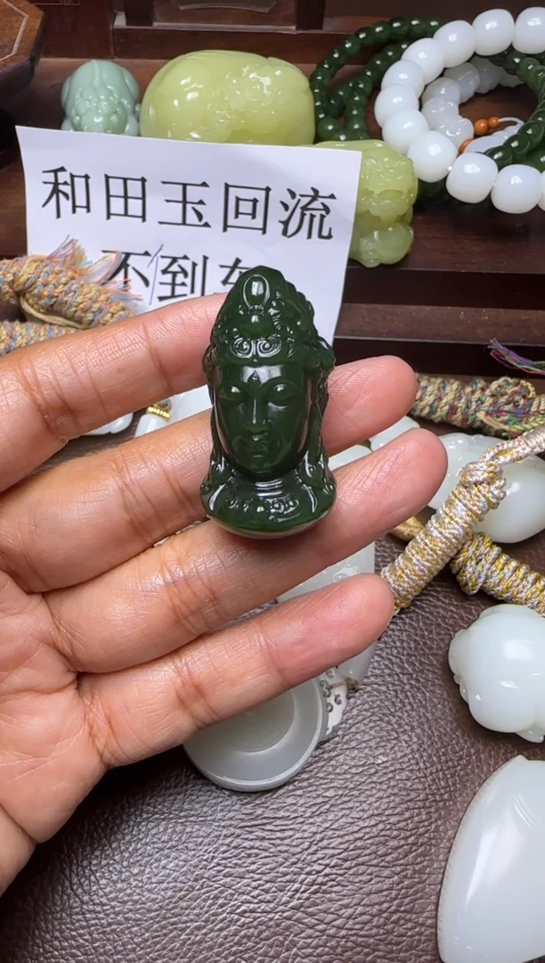 未镶嵌和田玉挂件和田玉挂件