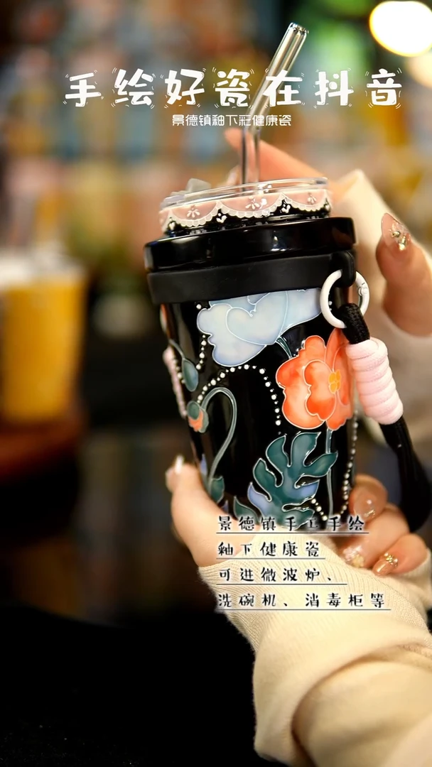 景德镇手绘陶瓷&A594-