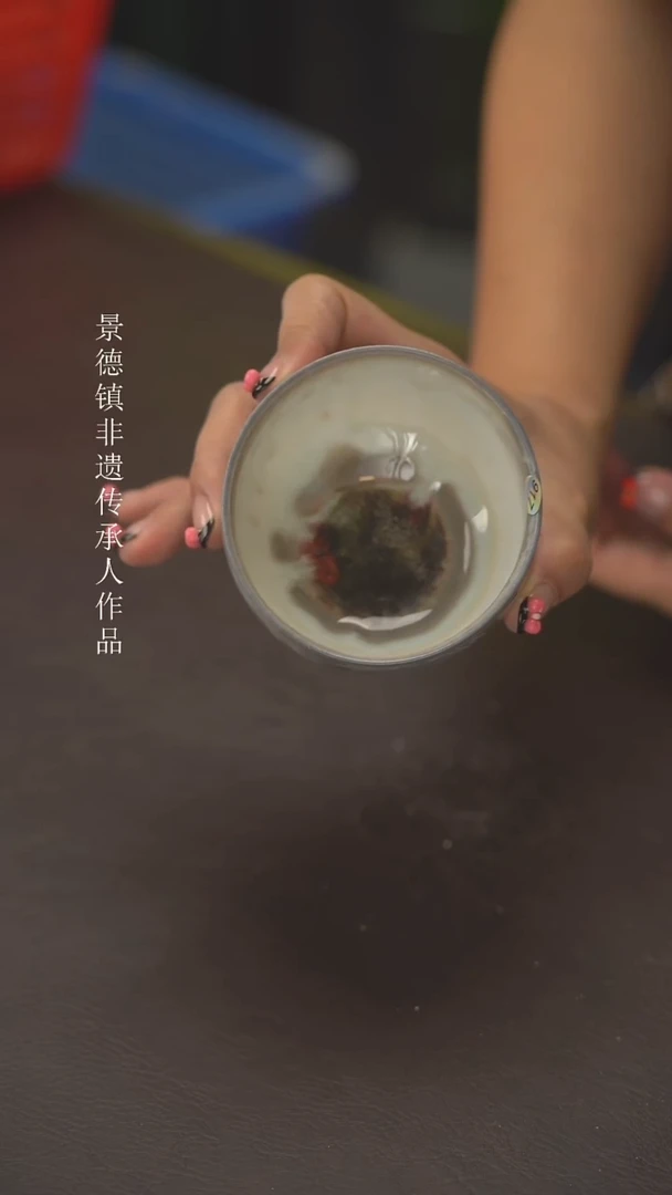 小龙堂祝福您917