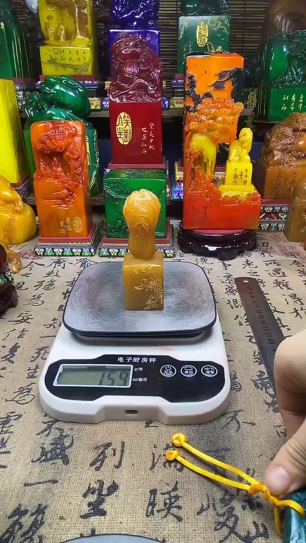 寿山石印石纯天然篆刻石料