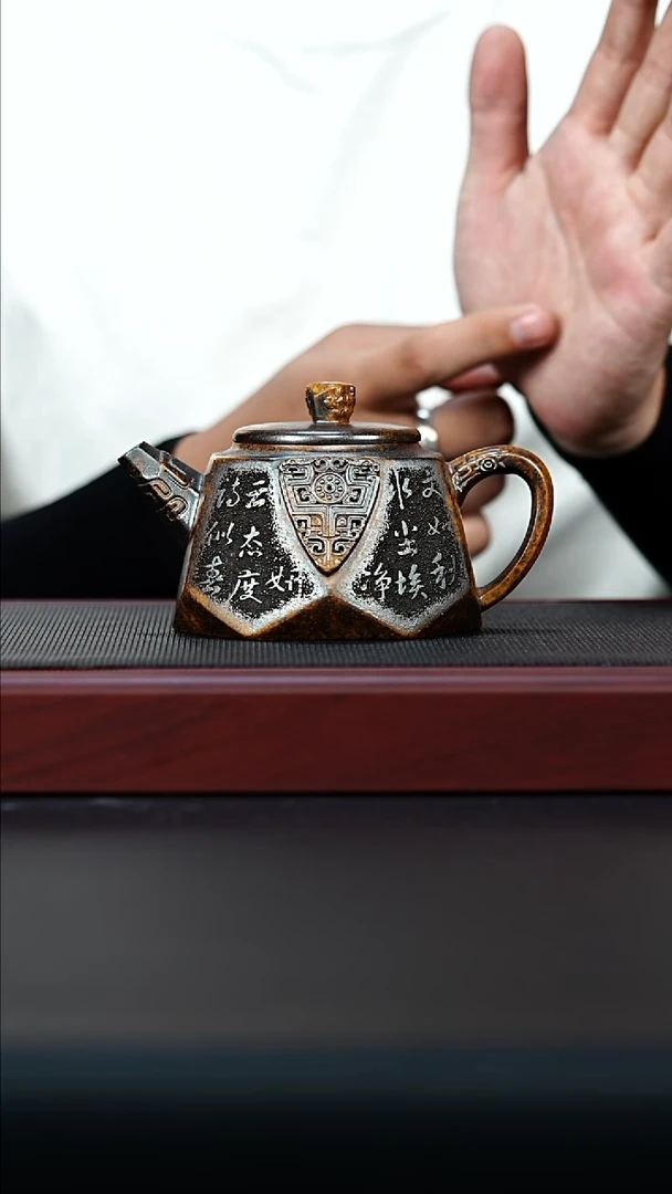 茶壶紫砂宜兴紫砂茶壶